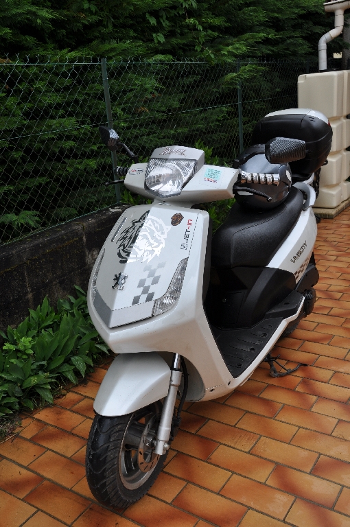 Scooter PEUGEOT Vivacity 50  occasion